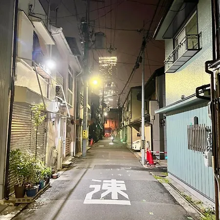 Nana House Apartment Osaka Exterior photo