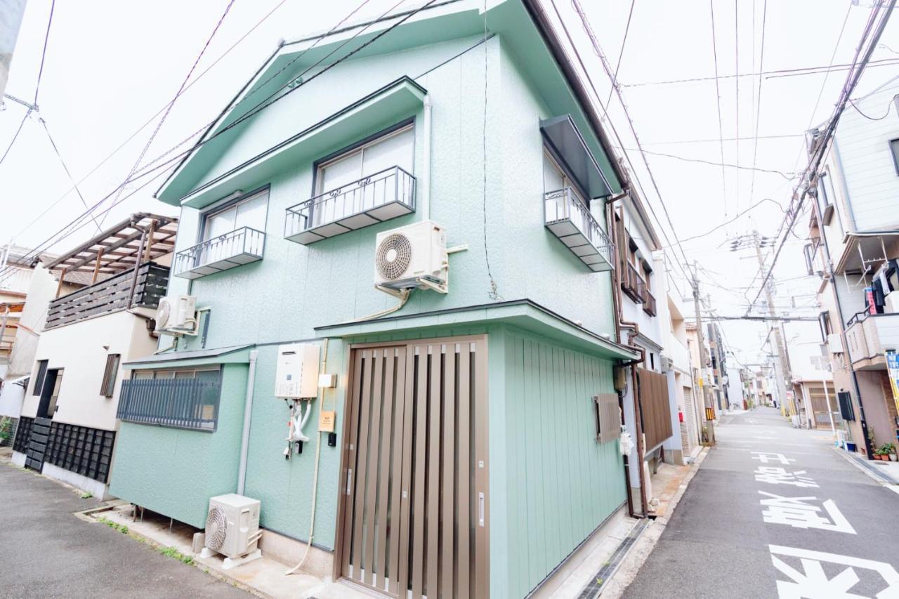 อพาร์ทเม้น Nana House