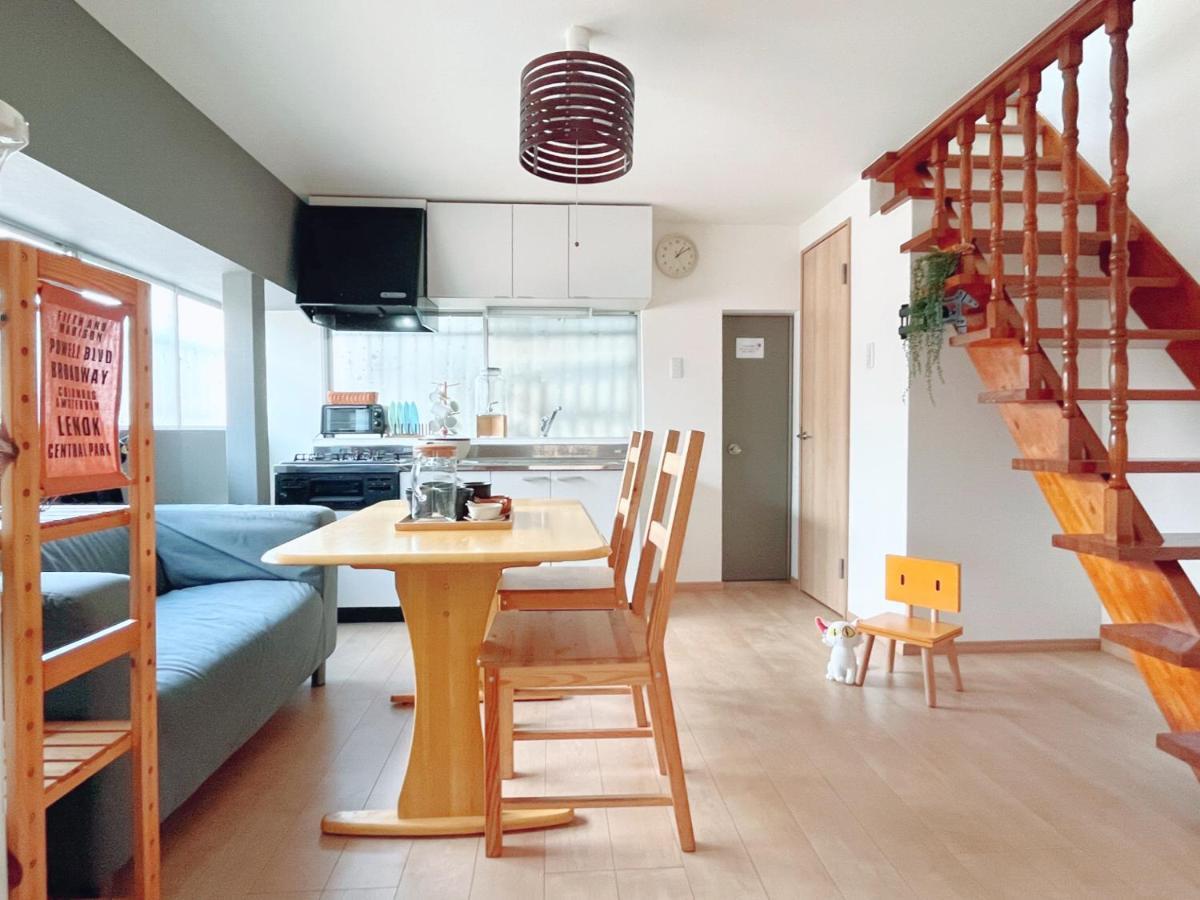 Nana House โอซาก้า