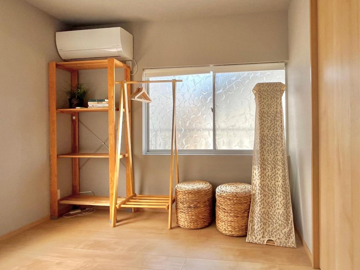 Appartement Nana House *