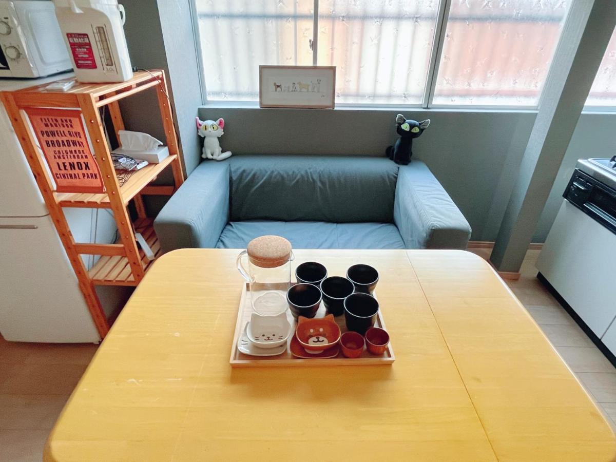 Appartement Nana House
